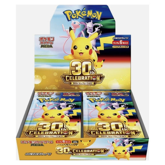 30th Celebration (M6a) - Booster Box 30 Aniversario Pokémon Japonés (Reserva)