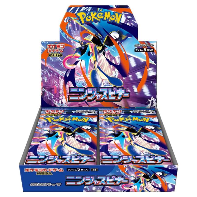 Ninja Spinner M4 Booster Box Japonés